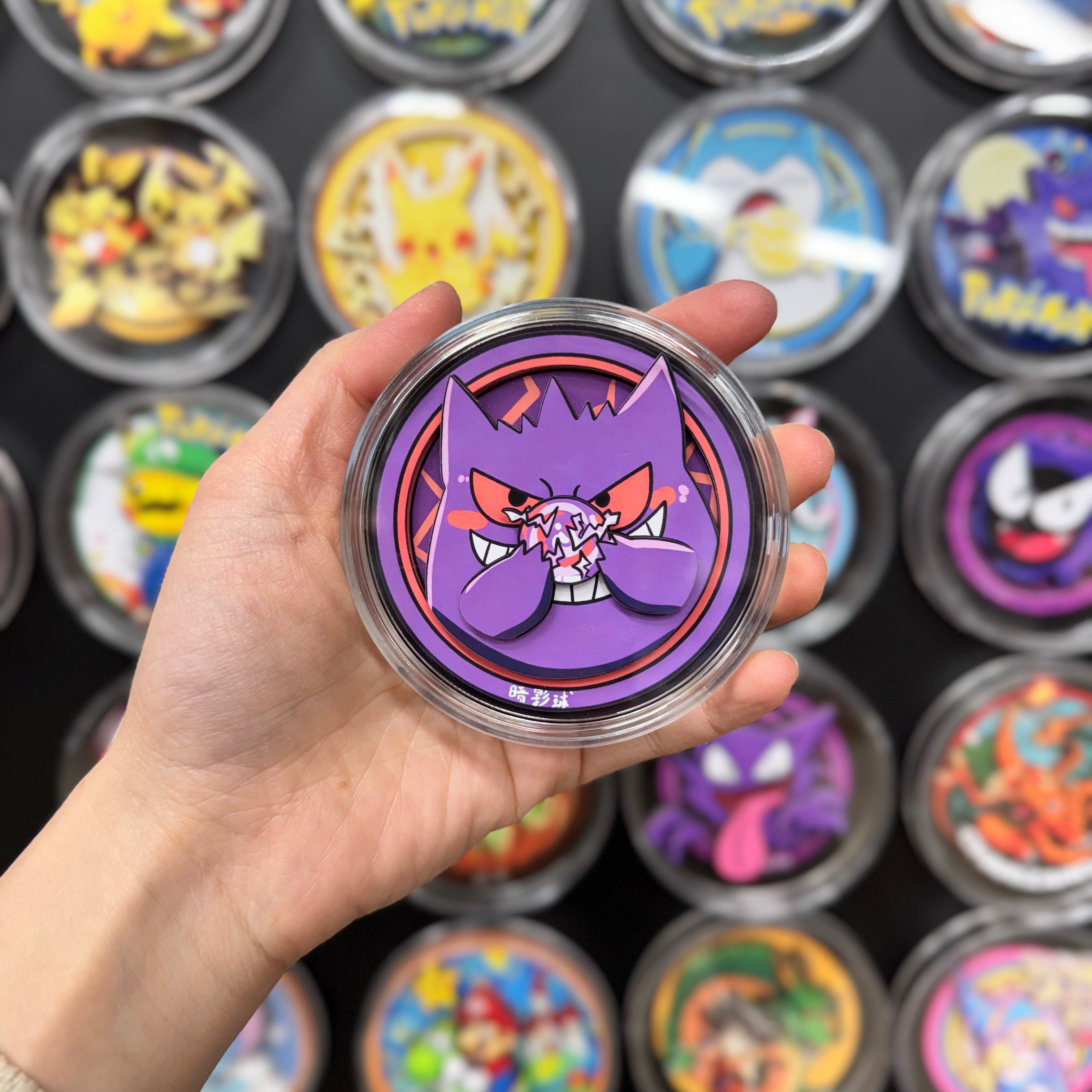 Gengar - Paper Cut Magnet