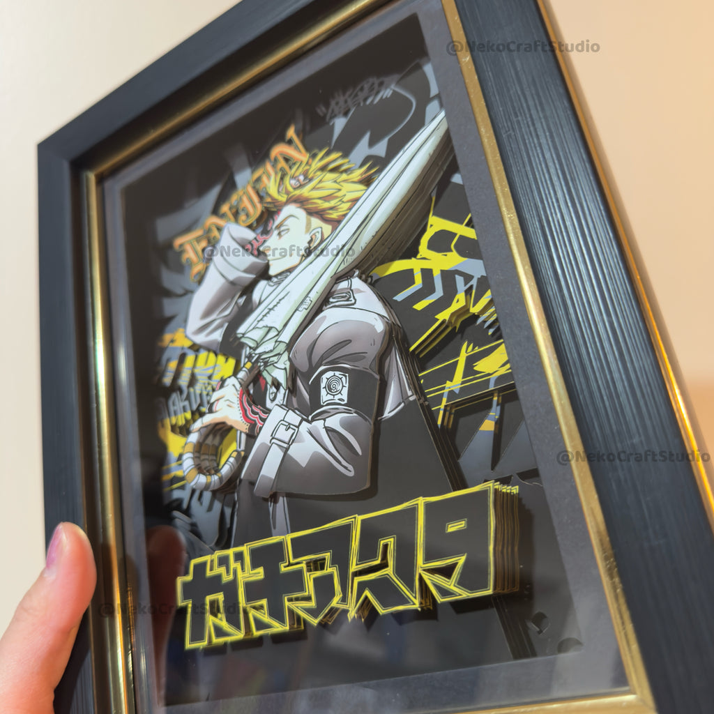 Gachiakuta -Enjin-3D Paper Cut Art Frame