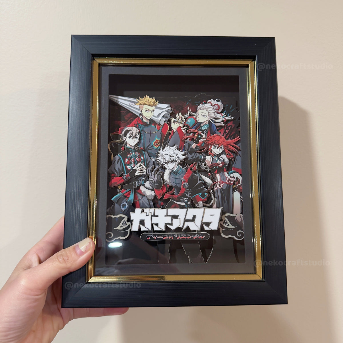 Gachiakuta -Group -3D Paper Cut Art Frame