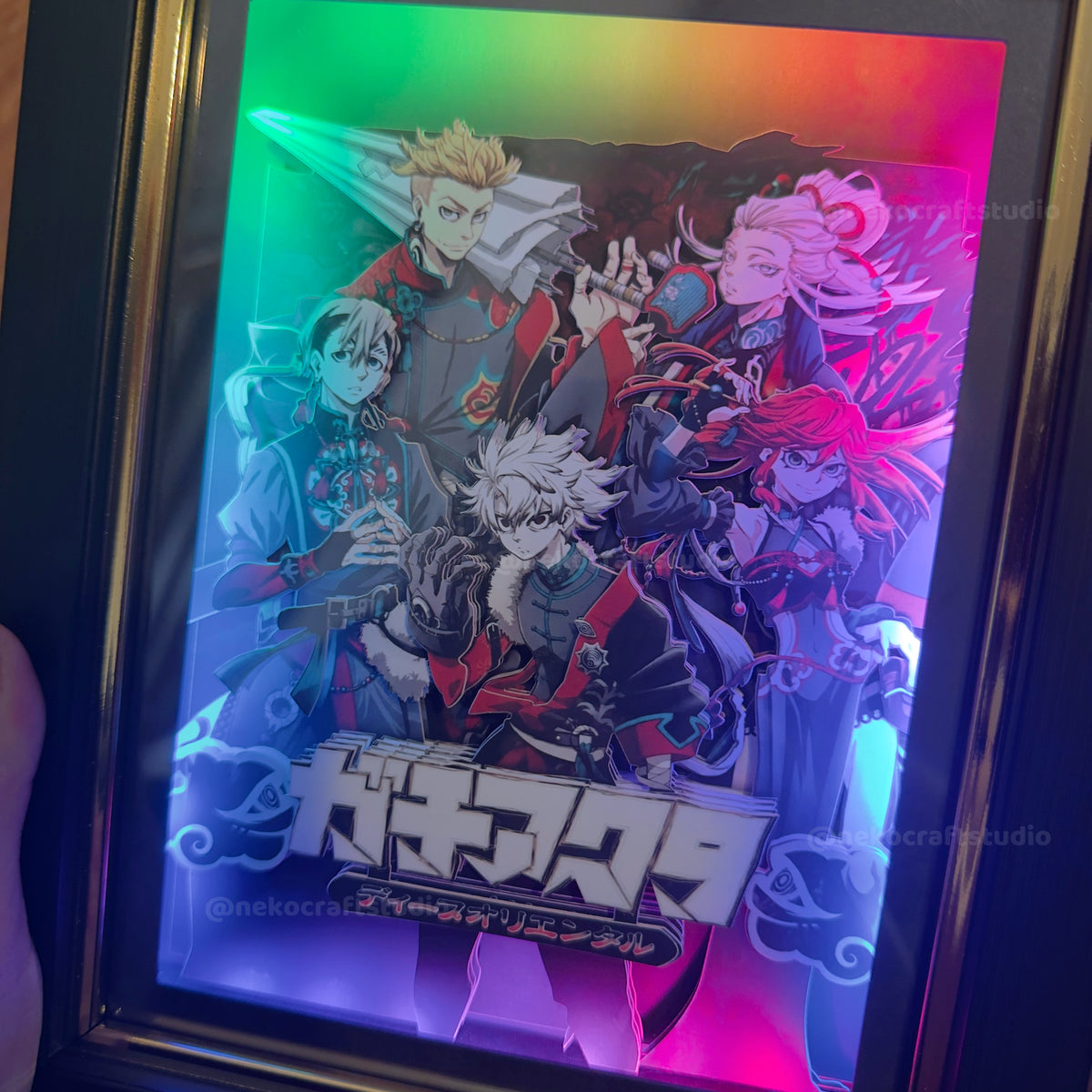 Gachiakuta -Group -3D Paper Cut Art Frame