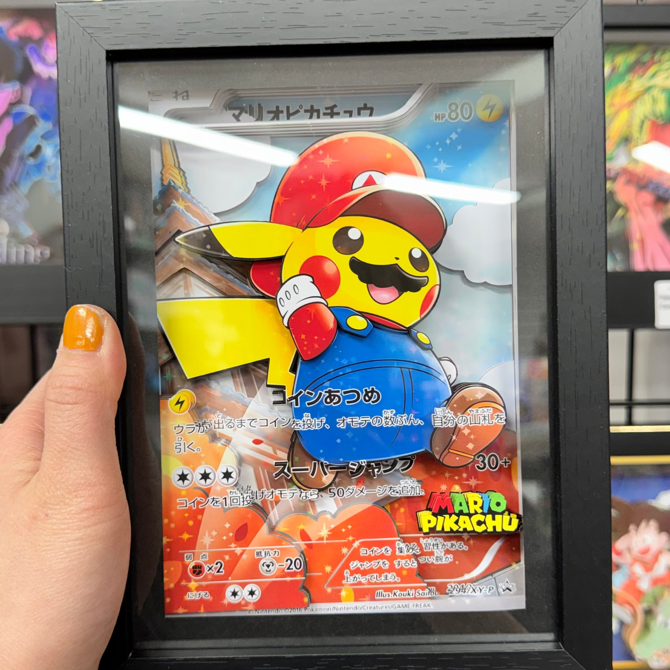 Pikachu & Mario -3D Paper Cut Art Frame