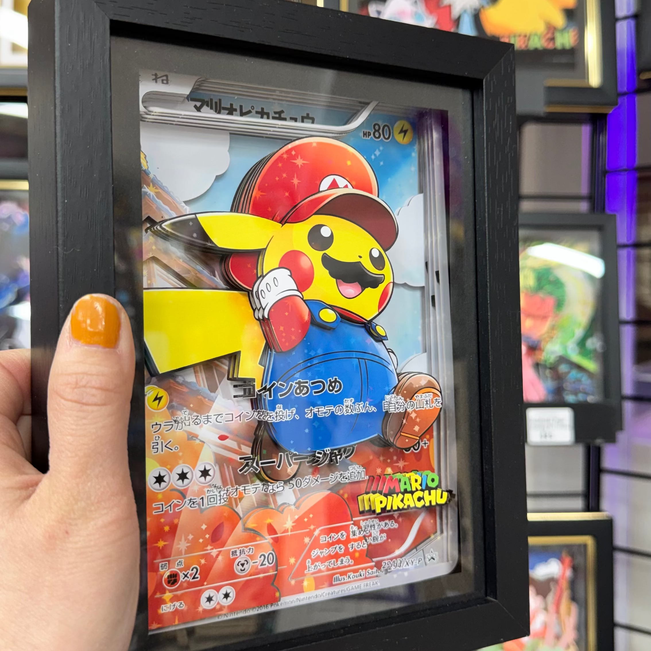 Pikachu & Mario -3D Paper Cut Art Frame