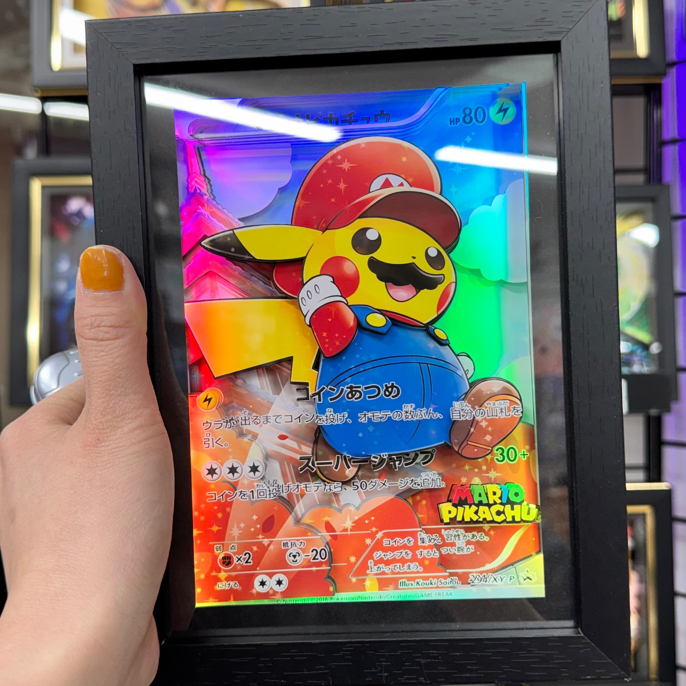 Pikachu & Mario -3D Paper Cut Art Frame