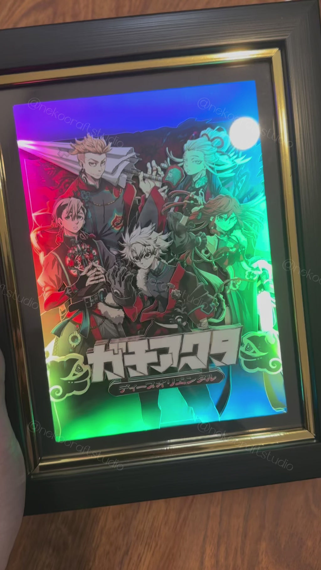 Gachiakuta -Group -3D Paper Cut Art Frame